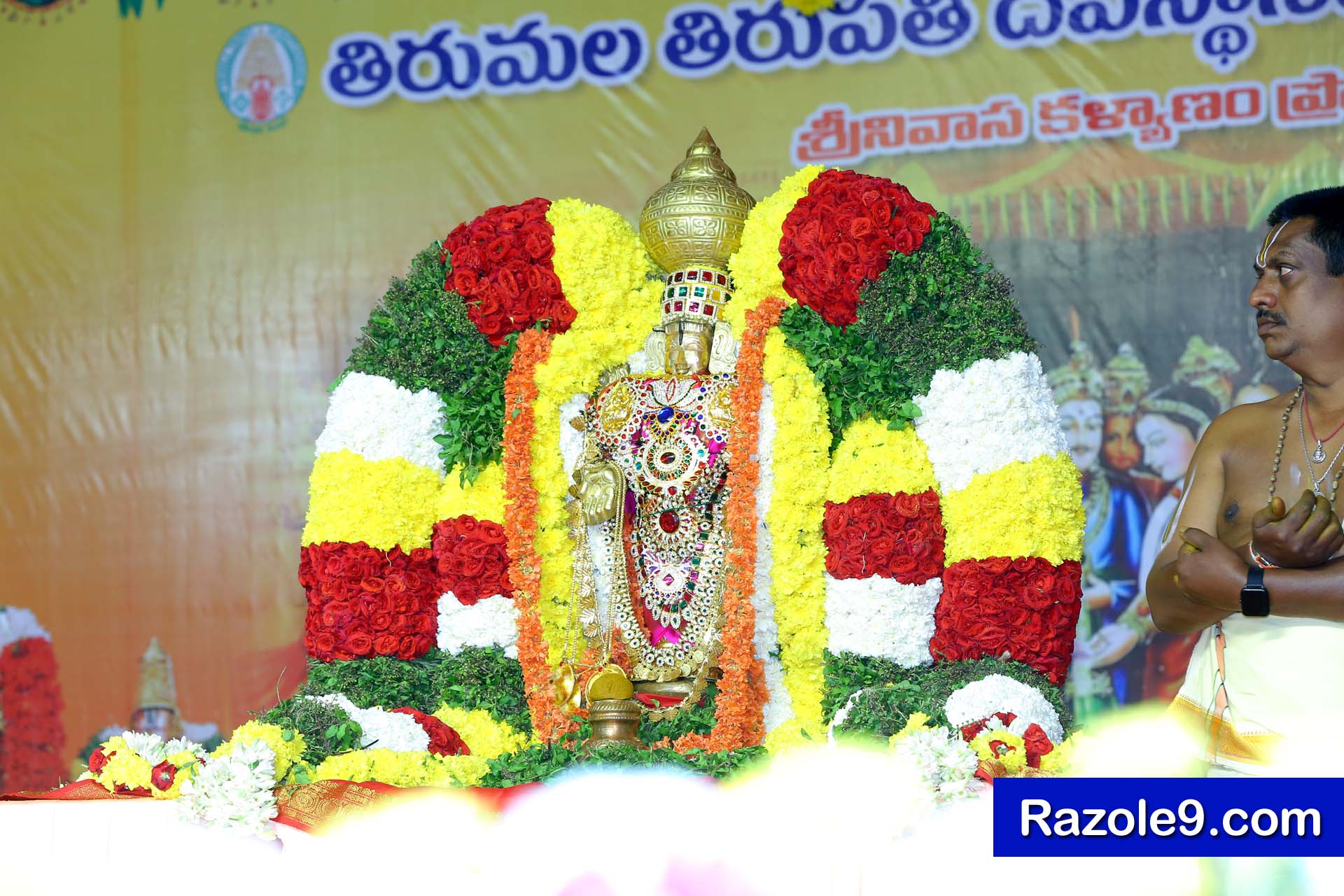 Srinivasa Kalyanam - vegivaaripalem - 2026